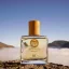 Fiilit MAZHAR - ATLAS Perfume
