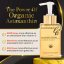 LUXE Beauty Bliss Body Serum 120ml